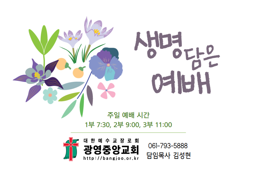 홍보4.png