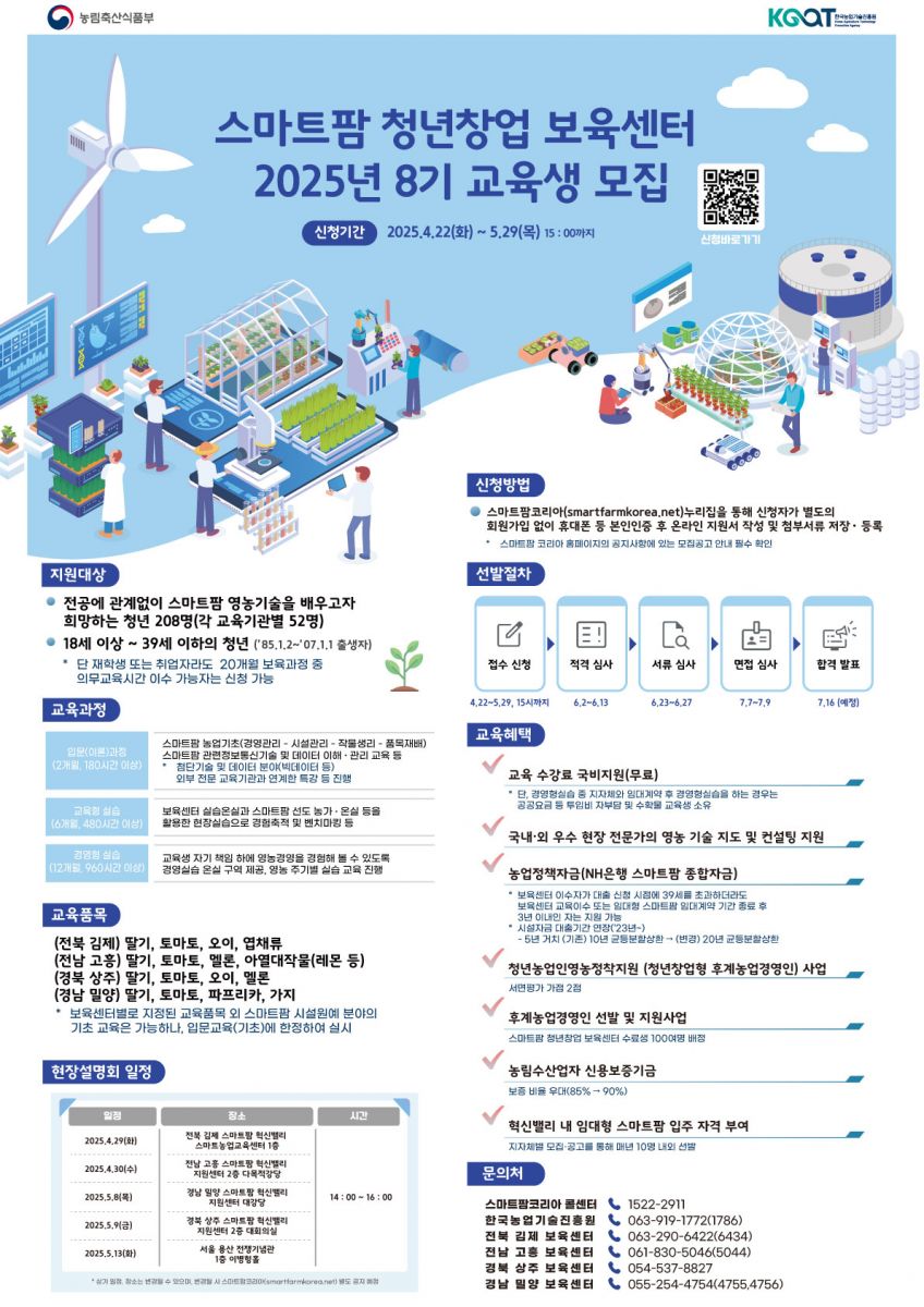 팝업.jpg