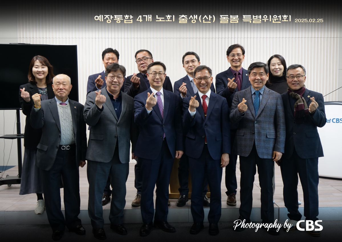 KakaoTalk_20250226_105415932.jpg