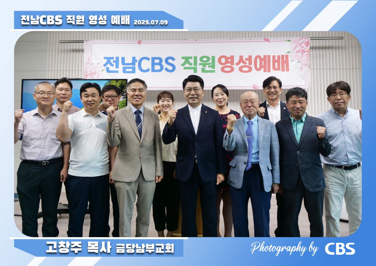 KakaoTalk_20250709_111531559.jpg
