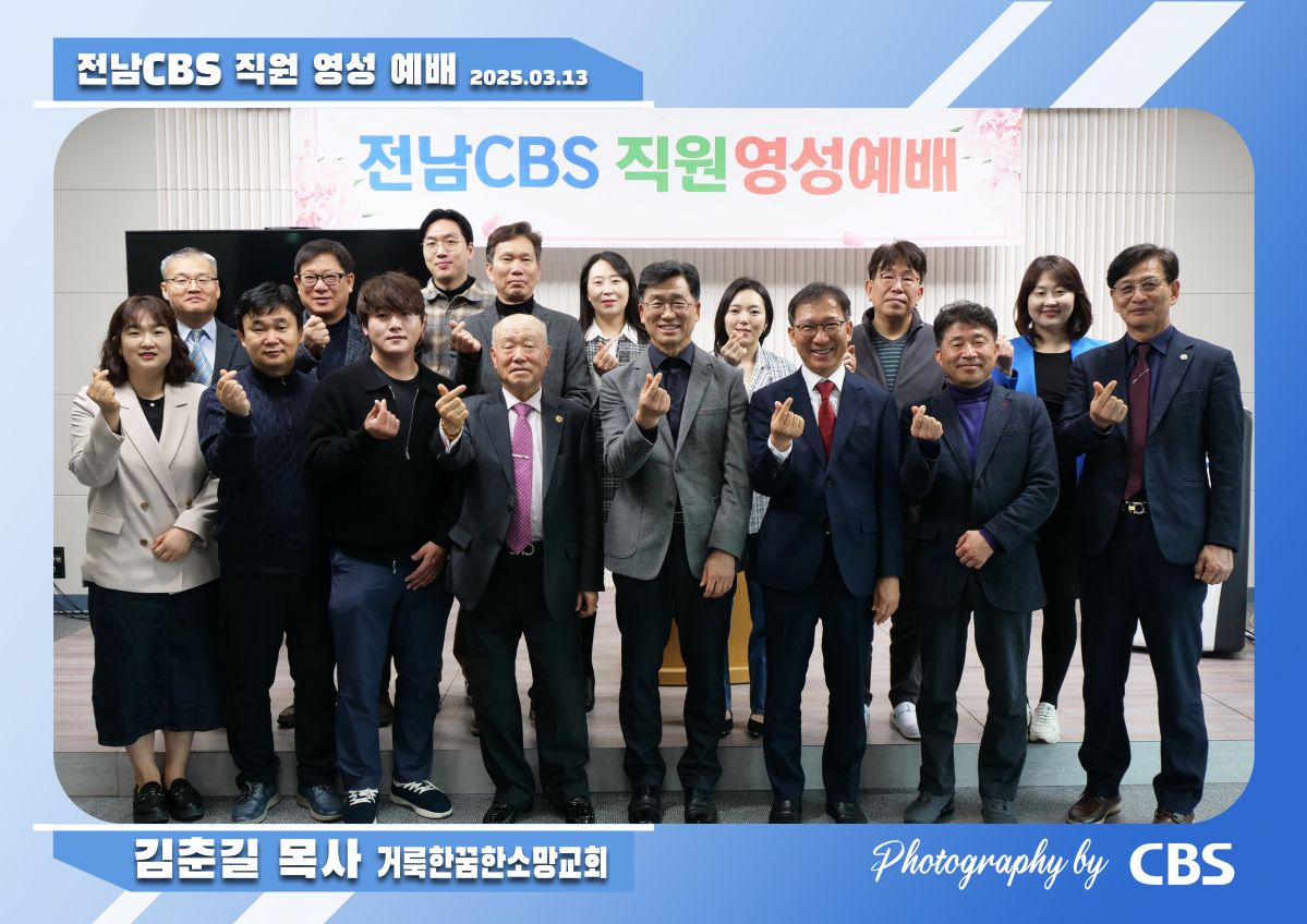 KakaoTalk_20250313_170405877.jpg