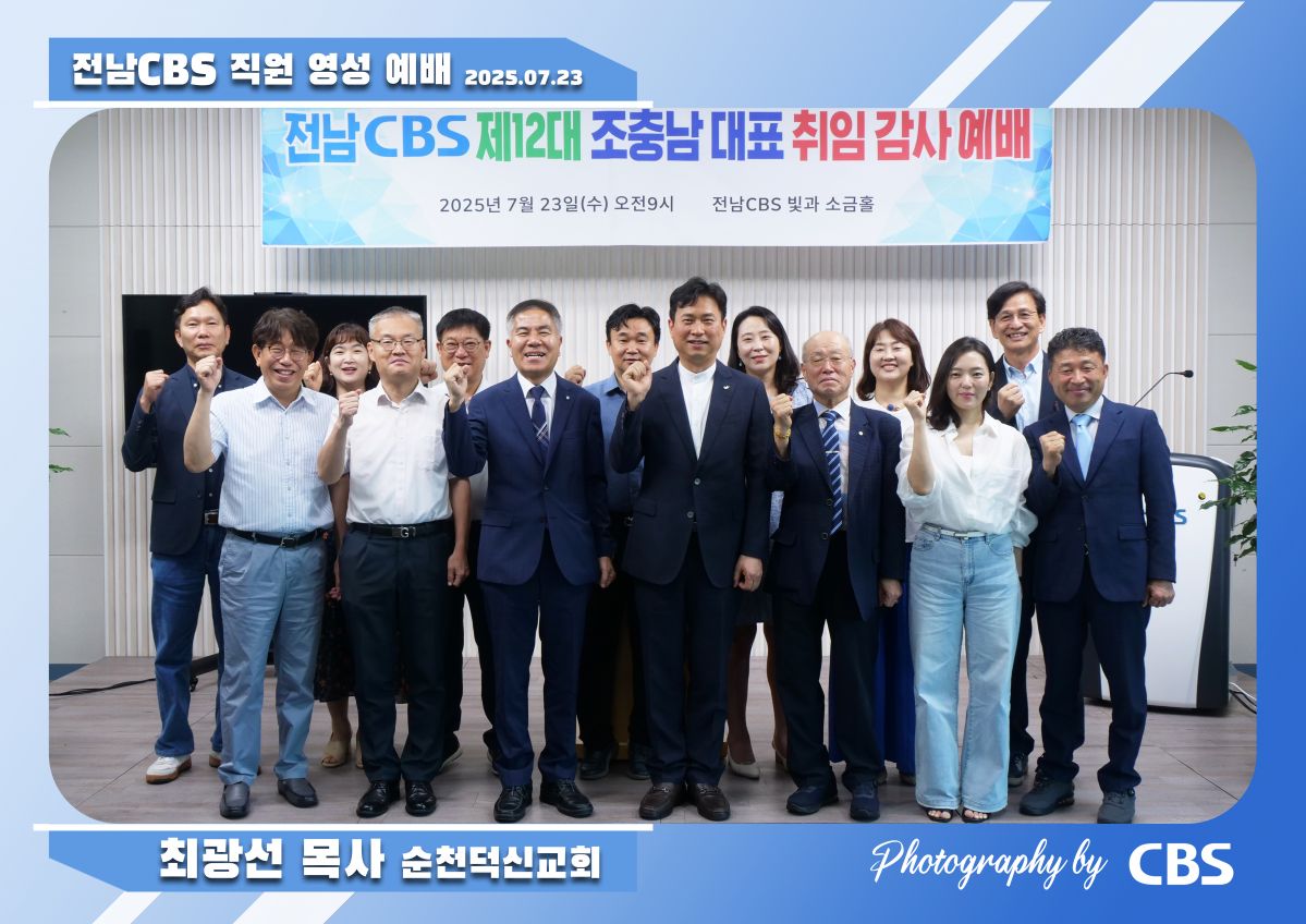 KakaoTalk_20250723_095907623.jpg