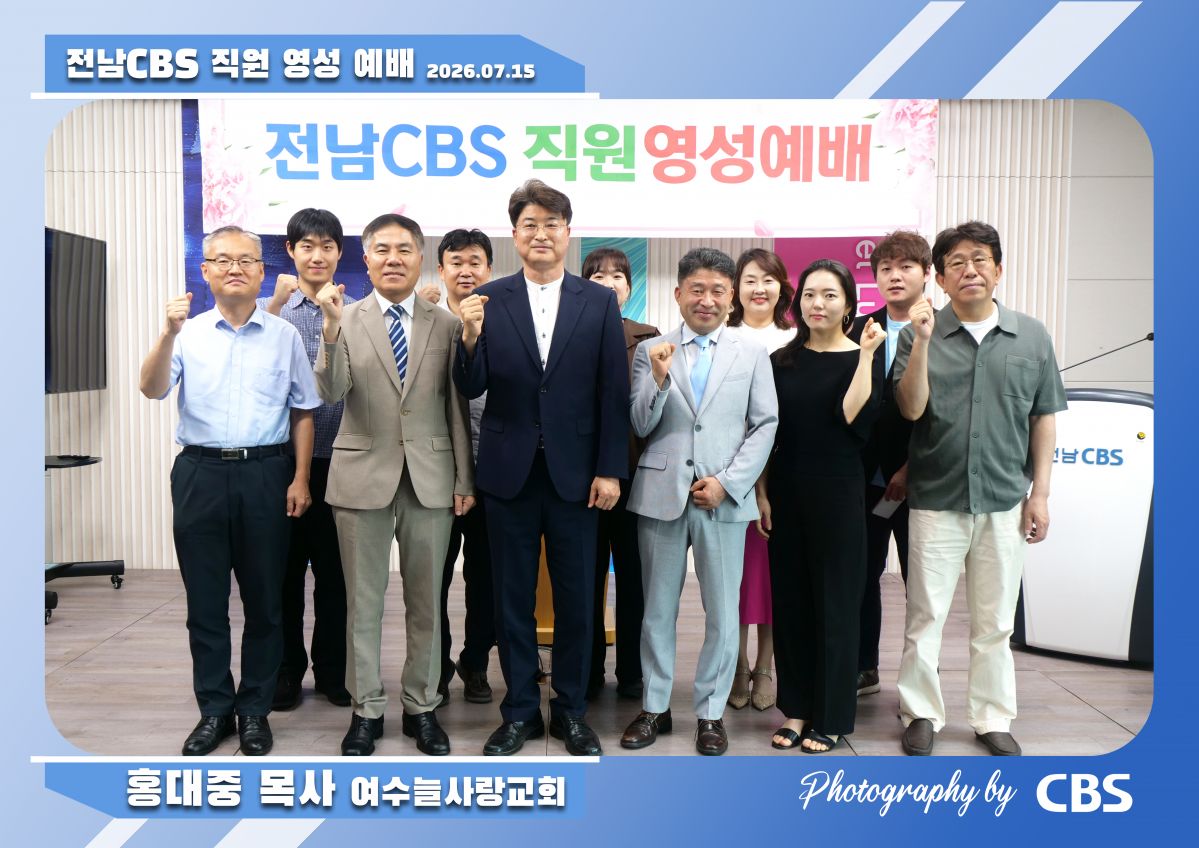 홍대중.jpg