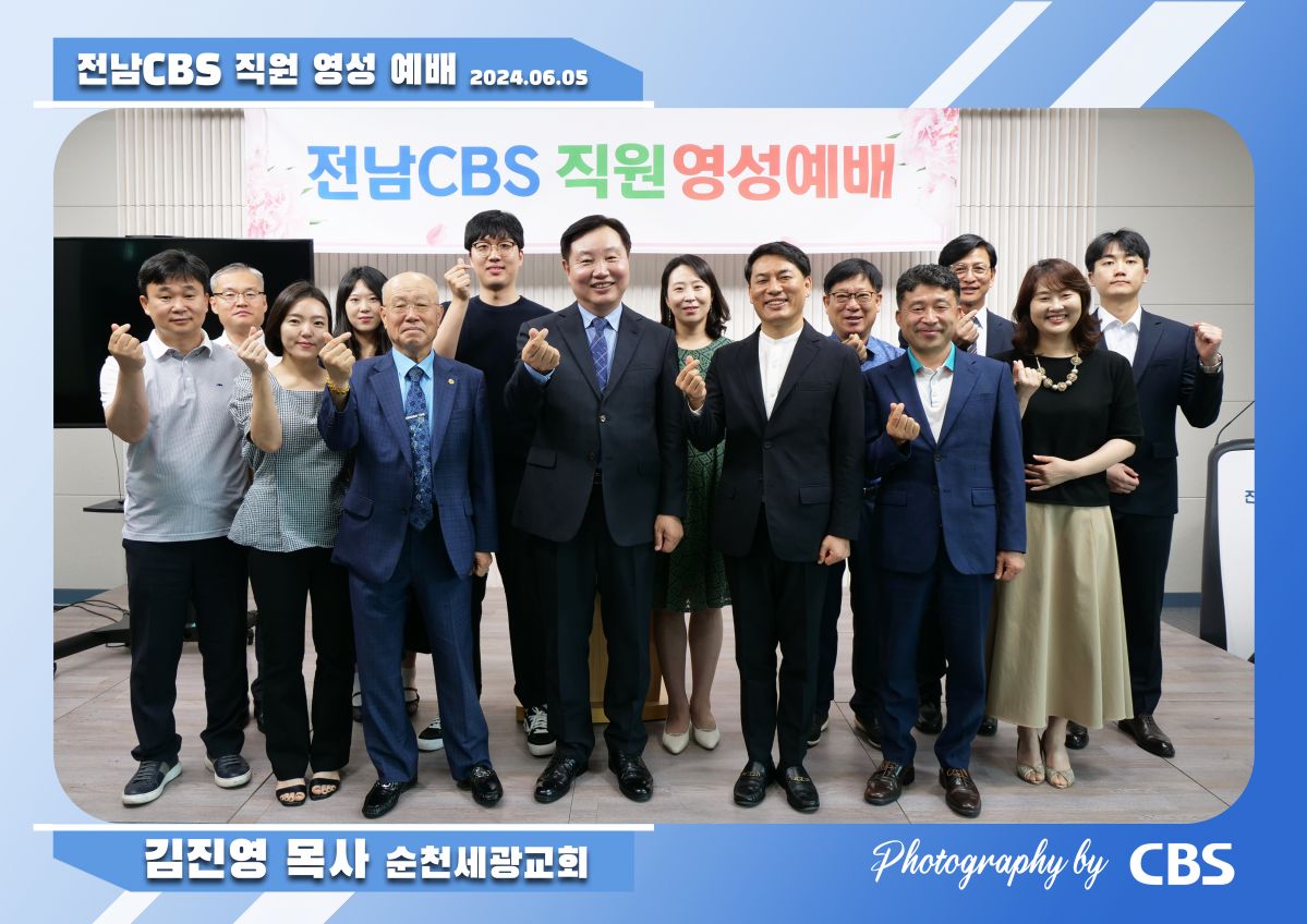 KakaoTalk_20240605_093825715.jpg