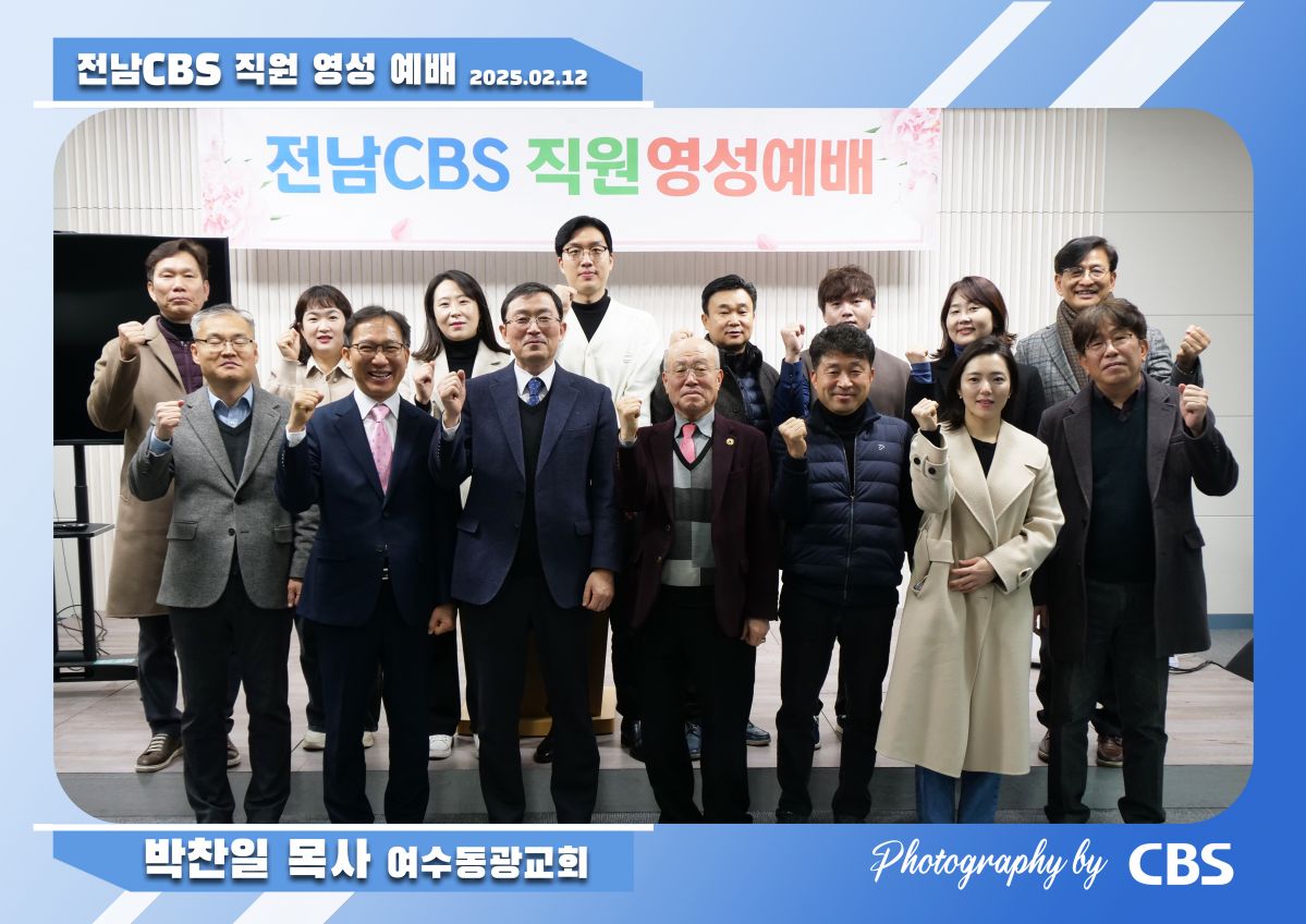 예배.jpg