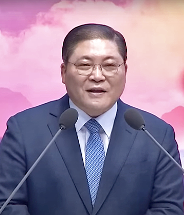 새에덴교회 소강석 목사