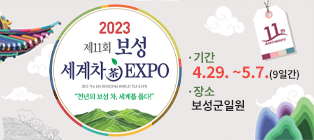 배너 광고
