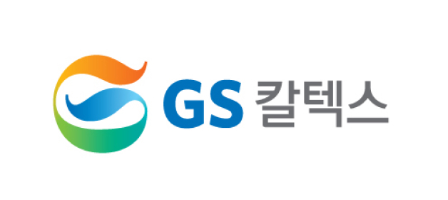 GS칼텍스 광고 배너