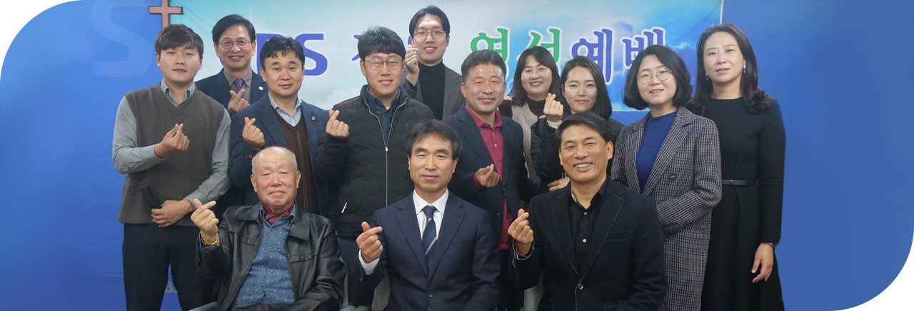 인사말 이미지