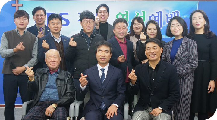 인사말 이미지